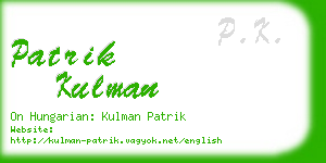 patrik kulman business card